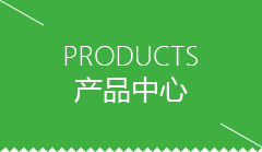 长春市大连园林景观花岗岩栏杆定制